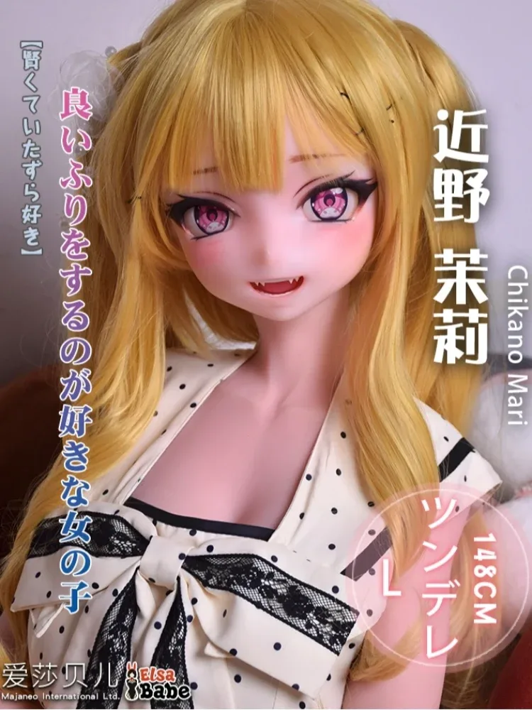F8027-150cm\/5ft-27.5kg Silicone  Anime Hentai Sex Doll | Elsa Babe