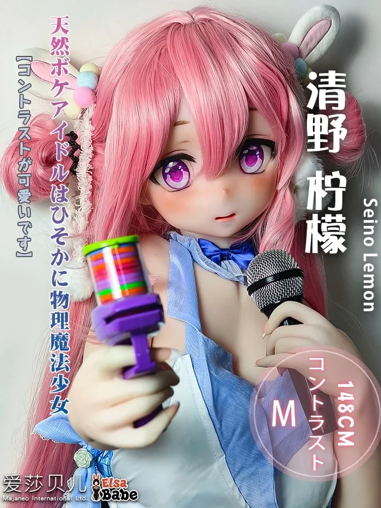 F5424-150cm\/5ft-27.5kg Silicone Anime Hentai Sex Dolls | Elsa Babe view 1