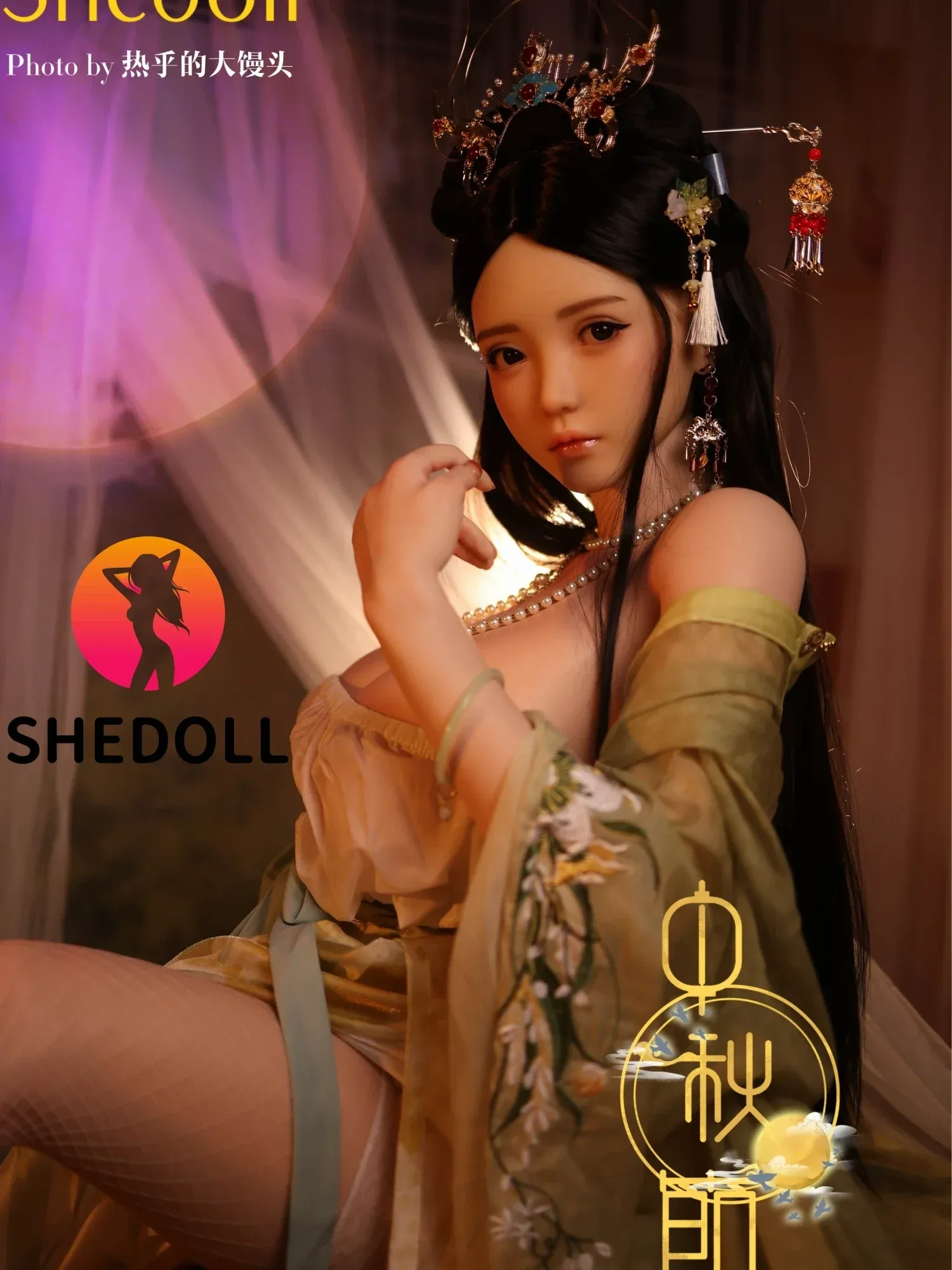 F6031—163cm\/5ft4-51kg H Cup Asian Silicone Sex Doll | SHEDOLL view 5