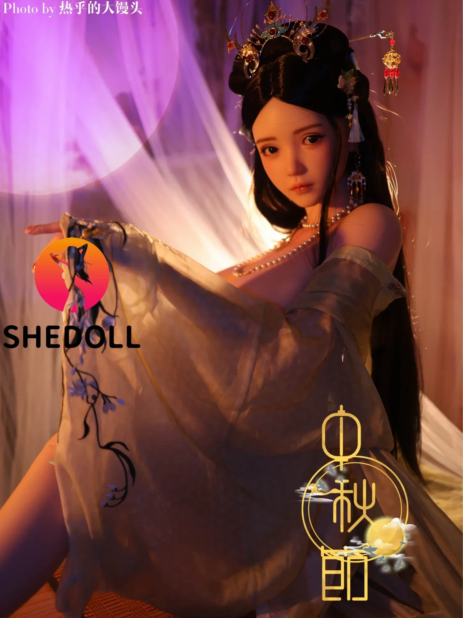 F6031—163cm\/5ft4-51kg H Cup Asian Silicone Sex Doll | SHEDOLL view 7