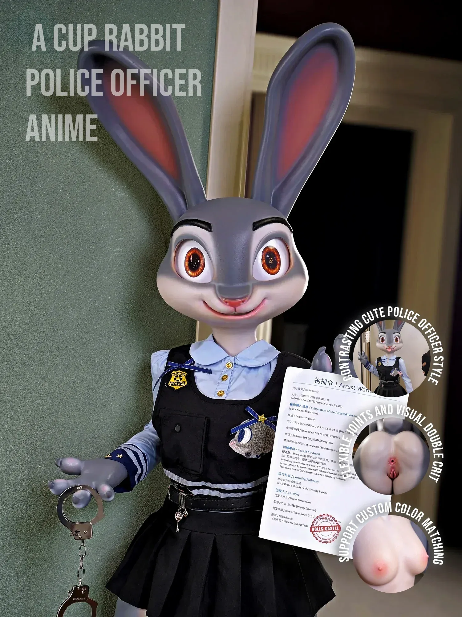 F5707-168cm\/5ft6-40kg A Cup Rabbit Police Officer Anime Flat Chest Best Animal Furry Character Sex Doll｜Doll Castle