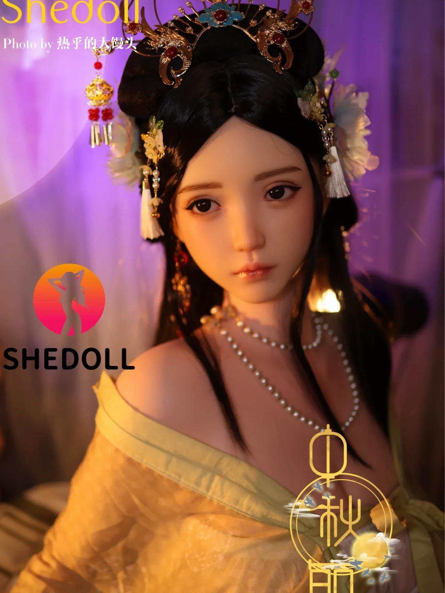 F6031—163cm\/5ft4-51kg H Cup Asian Silicone Sex Doll | SHEDOLL view 11