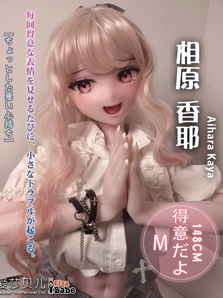 F5552-150cm\/5ft-27.5kg  Anime Life Size Hentai Silicone Sex Doll | Elsa Babe