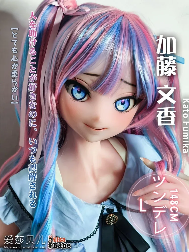 F5514-150cm\/5ft-27.5kg Silicone  Anime Hentai Futanari Sex Doll | Elsa Babe