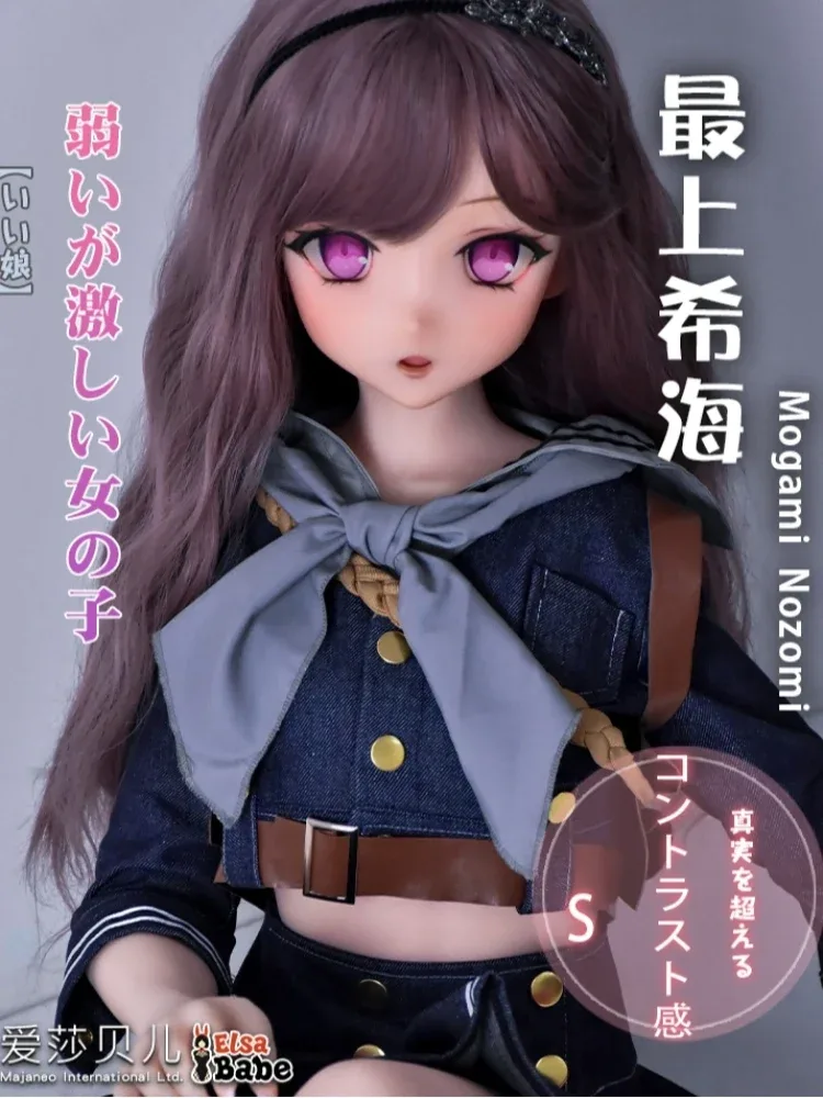 F8008-150cm\/5ft-27.5kg Silicone Japanese Sex Doll – Virgin-Look with Realistic Features | Elsa Babe