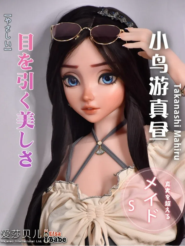 F8053-150cm\/5ft-27.5kg Silicone  Anime Hentai Sex Doll | Elsa Babe
