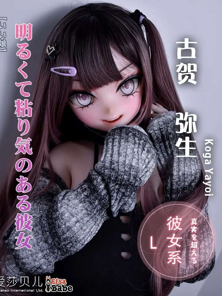 F5448-150cm\/5ft-27.5kg Silicone Anime Hentai Sex Dolls | Elsa Babe view 1