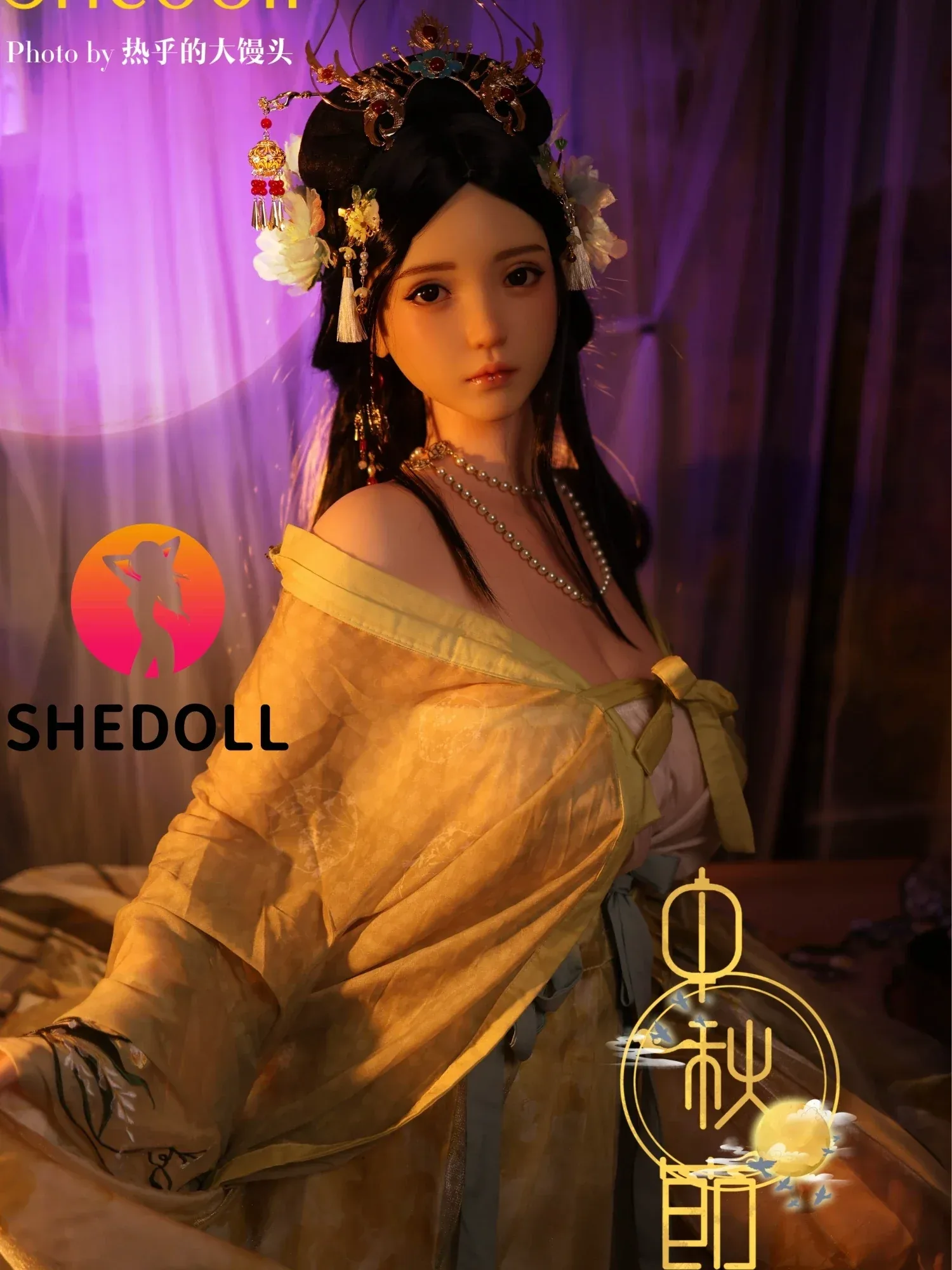 F6031—163cm\/5ft4-51kg H Cup Asian Silicone Sex Doll | SHEDOLL view 10