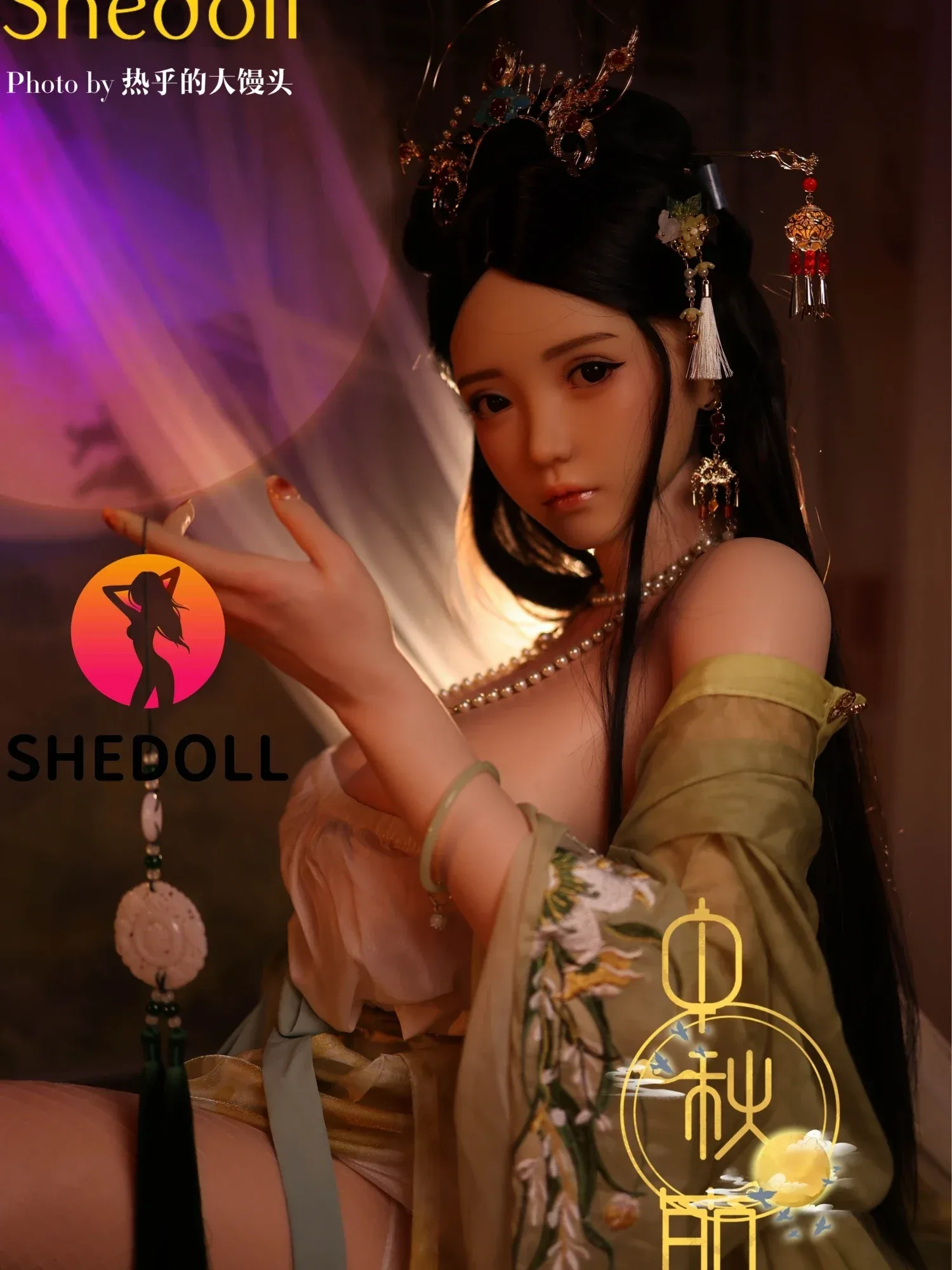 F6031—163cm\/5ft4-51kg H Cup Asian Silicone Sex Doll | SHEDOLL view 4