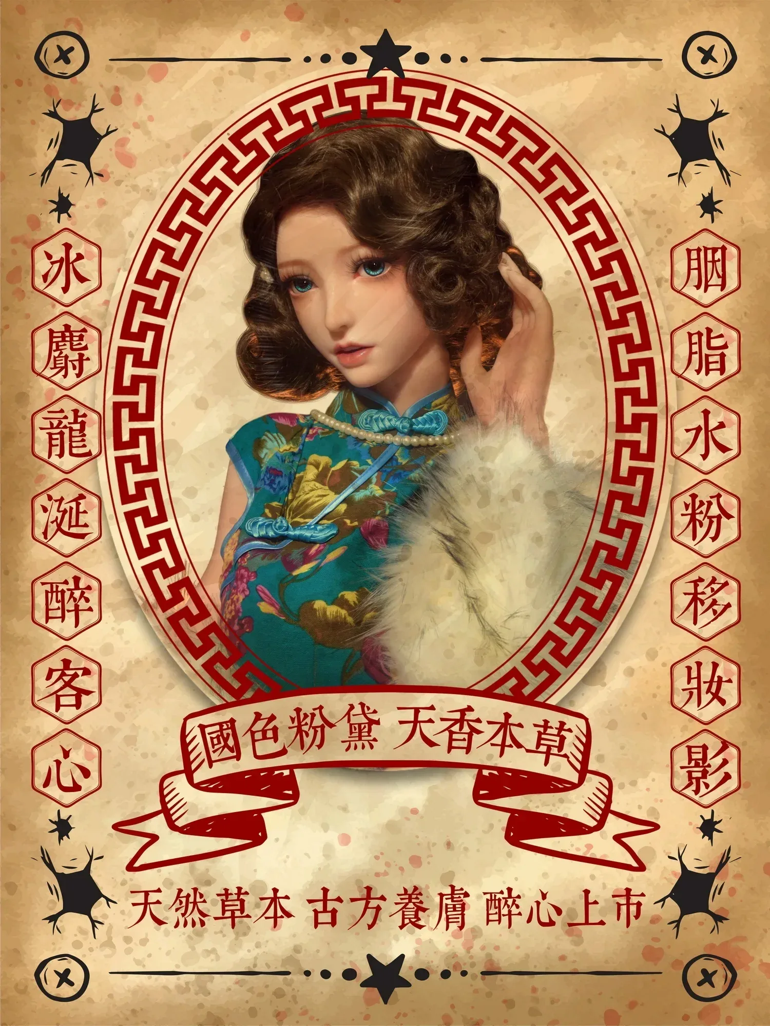 F1519-150cm\/5ft Full Silicone Sexy Anime Woman Brunette Chinese Sex Doll Review | Elsa Babe view 8