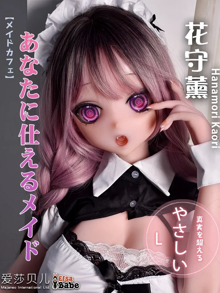 F5566-150cm\/5ft-27.5kg Hentai Japanese Anime Silicone Sex Doll | Elsa Babe