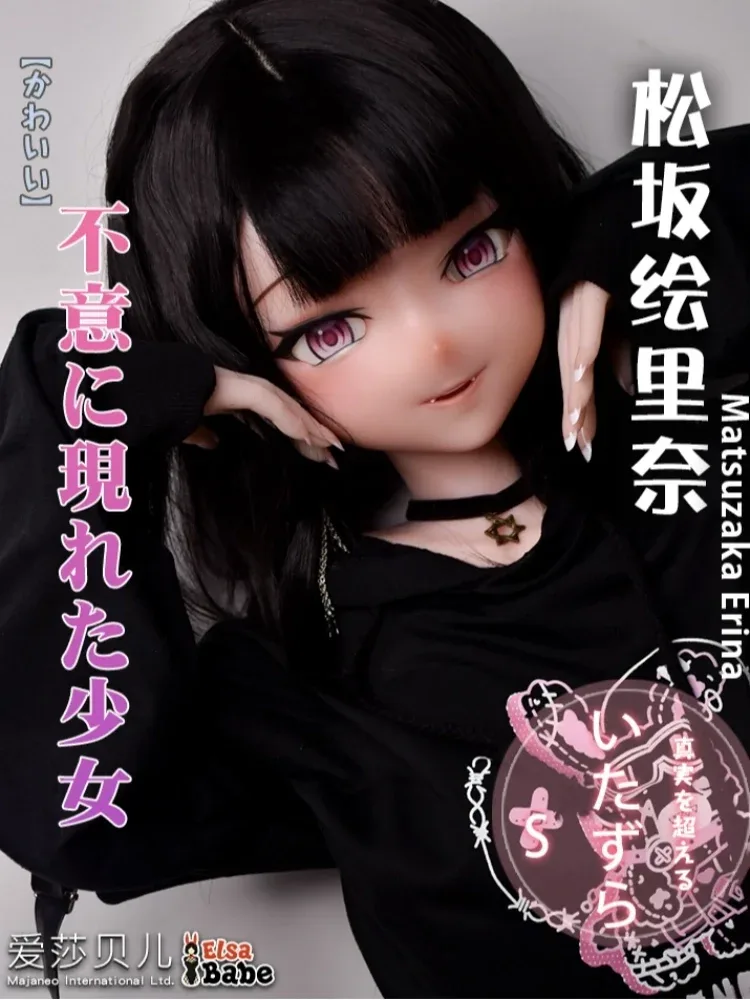 F8009-150cm\/5ft-27.5kg Silicone  Anime Hentai Sex Doll | Elsa Babe